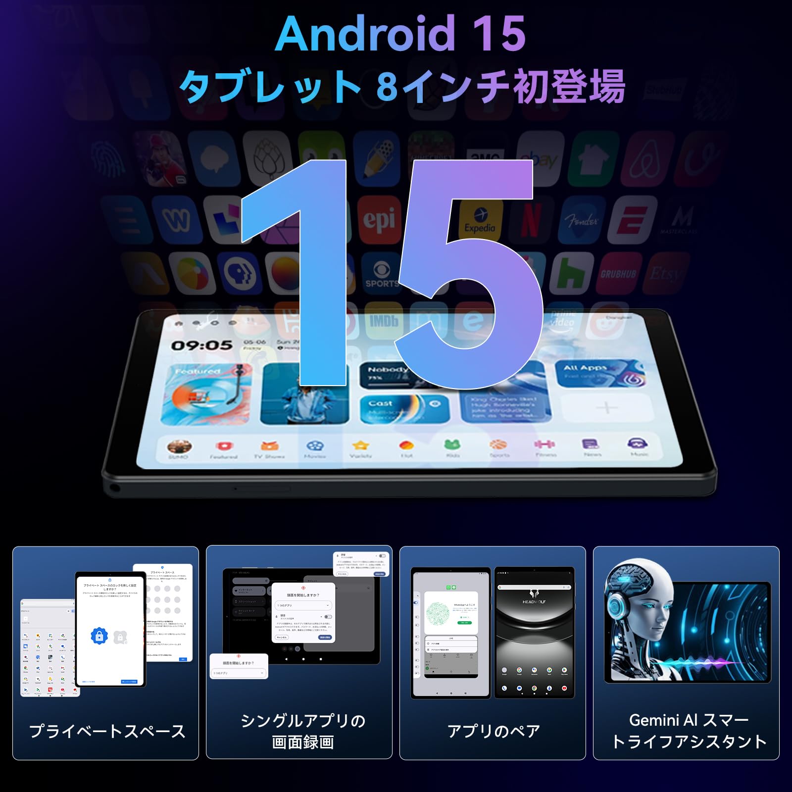 Amazon.co.jp: [First Appearance 6-Axis Gyro 2.5K Model] Headwolf